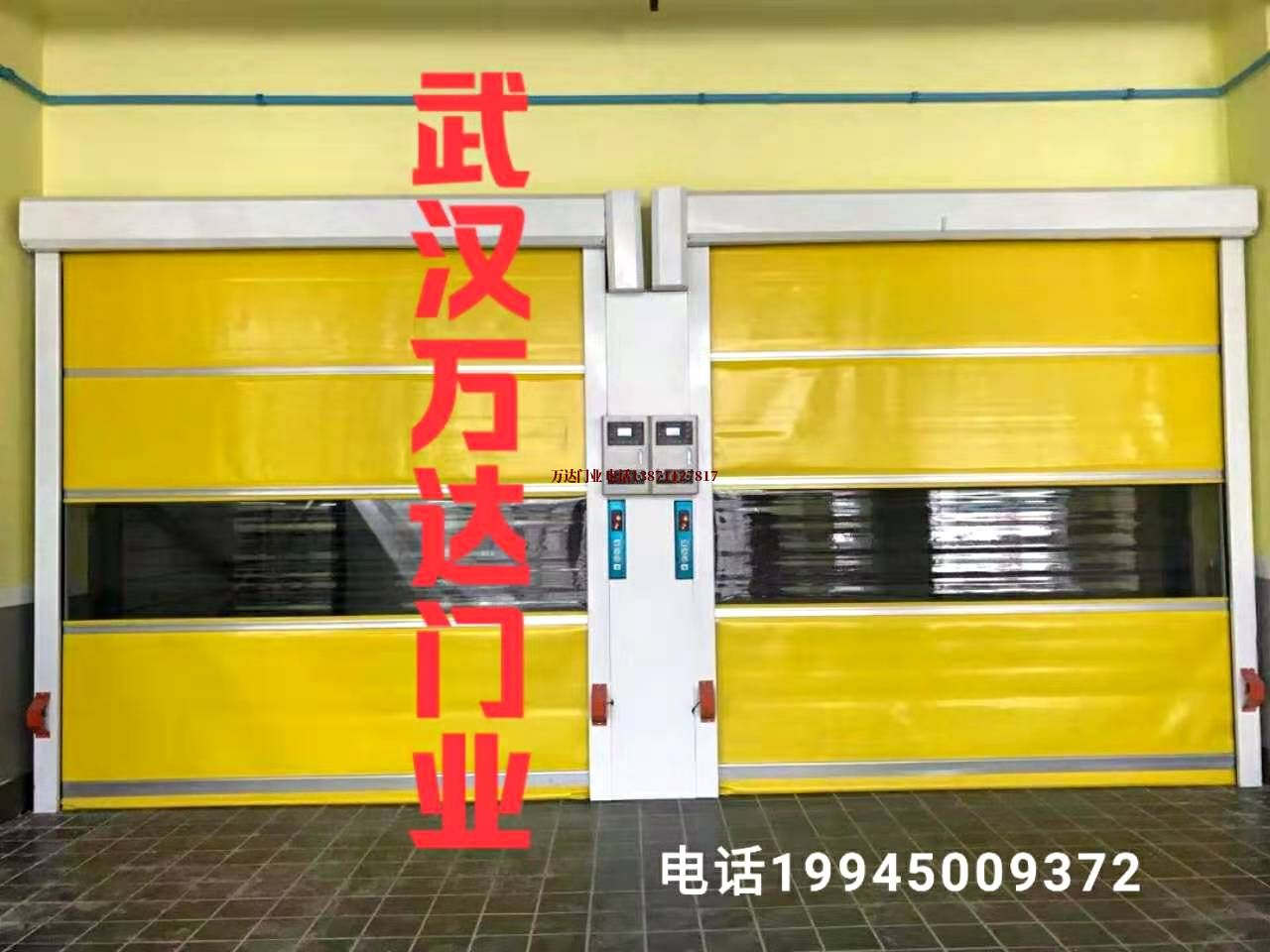 兴城柔性大门