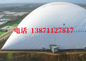 兴城气膜棚卷帘门,电动门